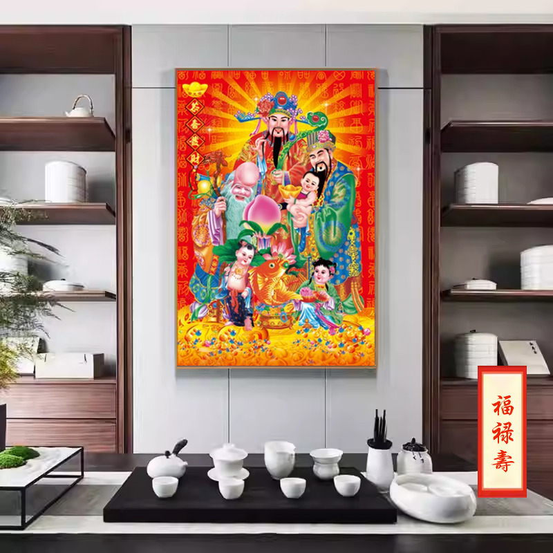 神佛挂画 【13】