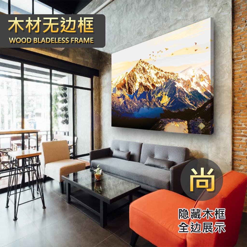 黄金靠山【96】