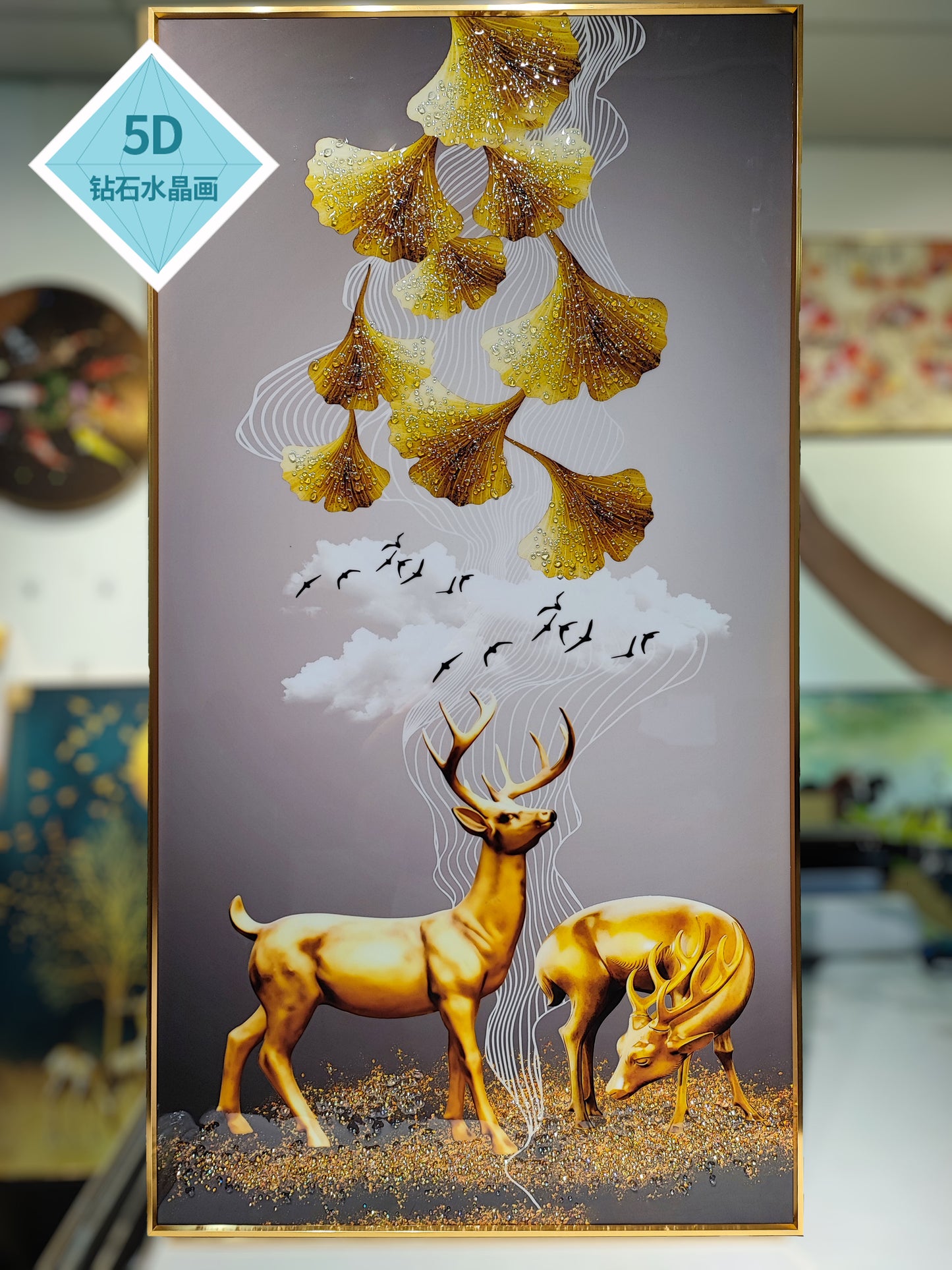 【限量款】金鹿金叶