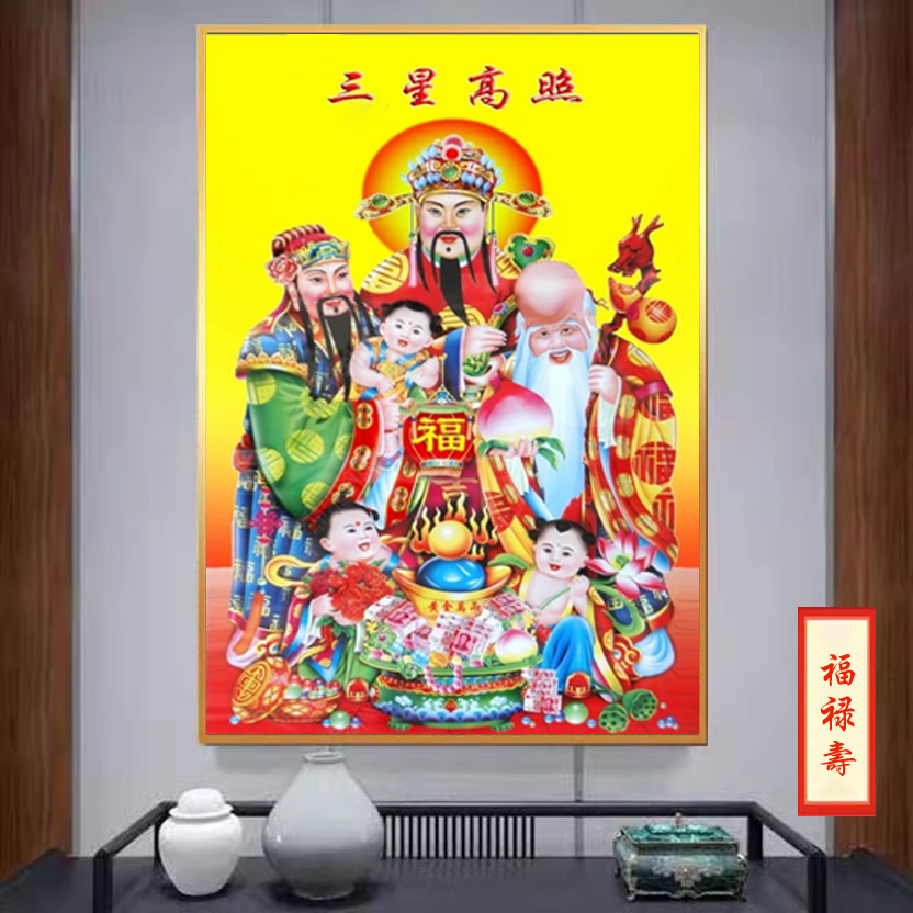 神佛挂画 【17】