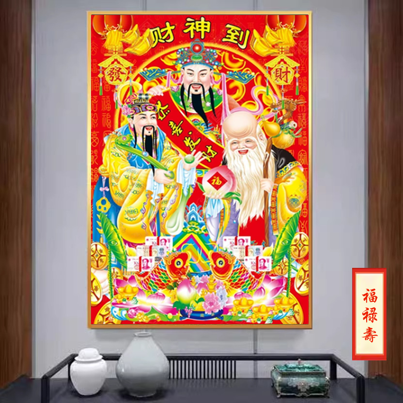 神佛挂画 【8】
