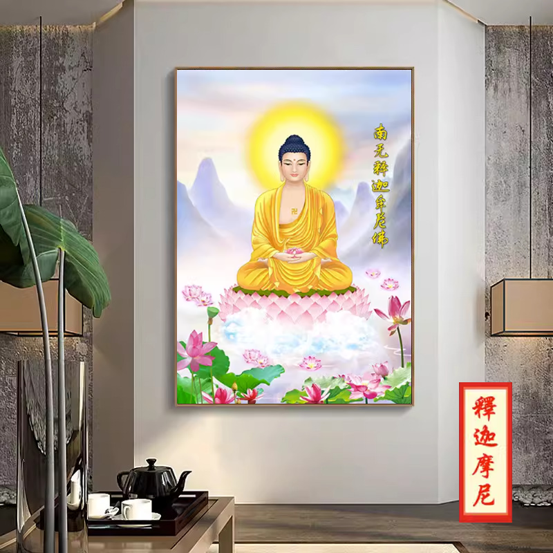 神佛挂画 【44】