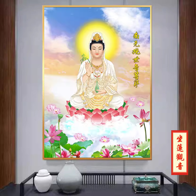 神佛挂画 【40】