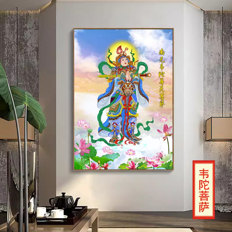 神佛挂画 【21】