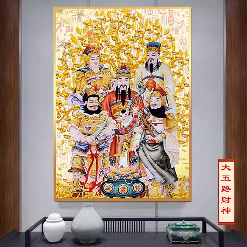 神佛挂画 【25】