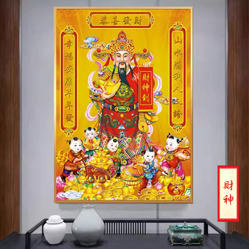 神佛挂画 【28】