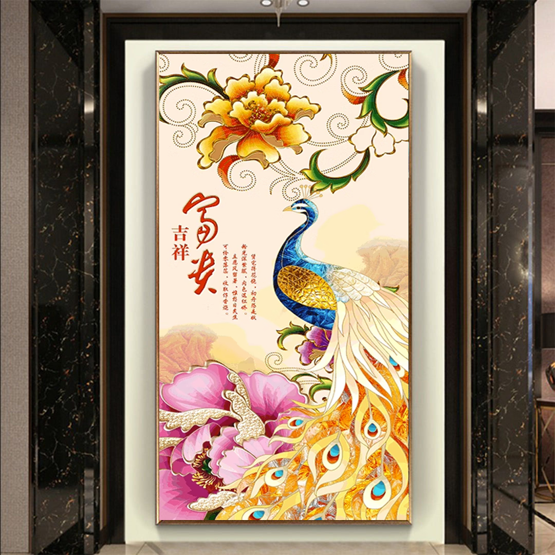 家和富贵【51】