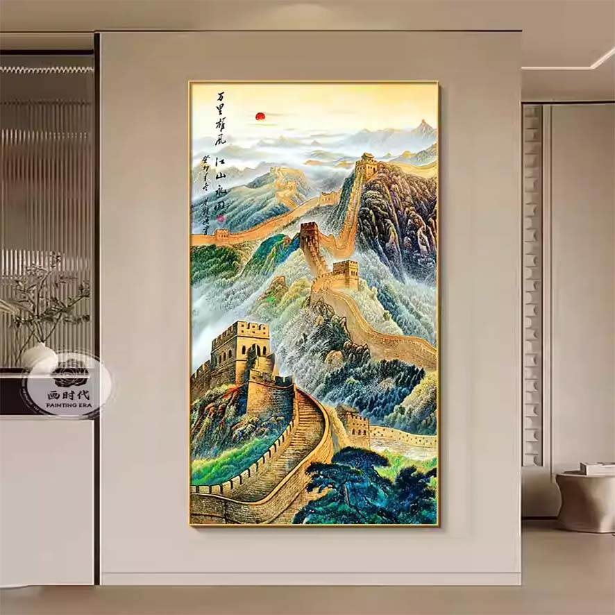 黄金靠山【134】