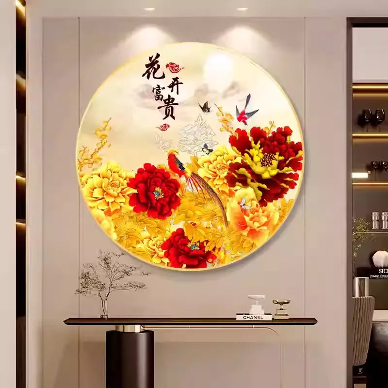 富贵圆满【217】
