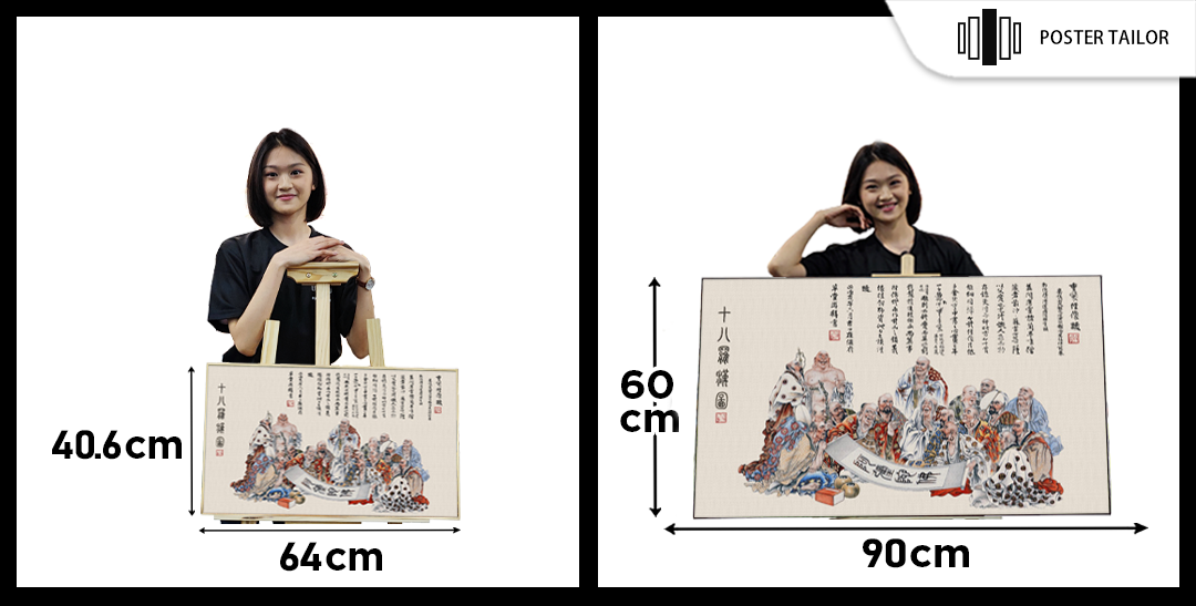 神佛挂画 【6】