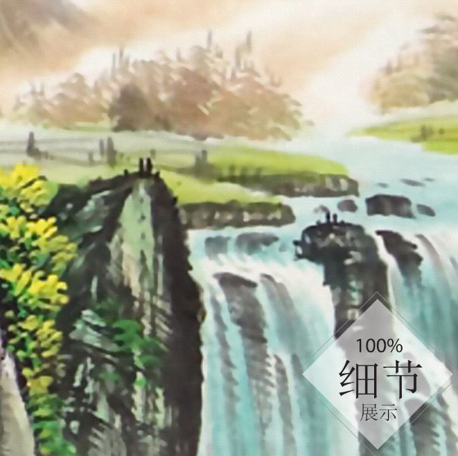 富贵圆满【61】