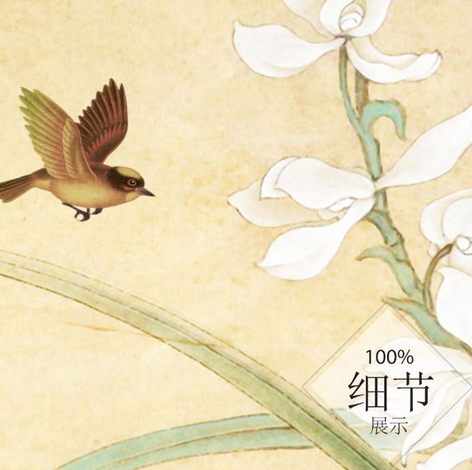 富贵圆满【111】