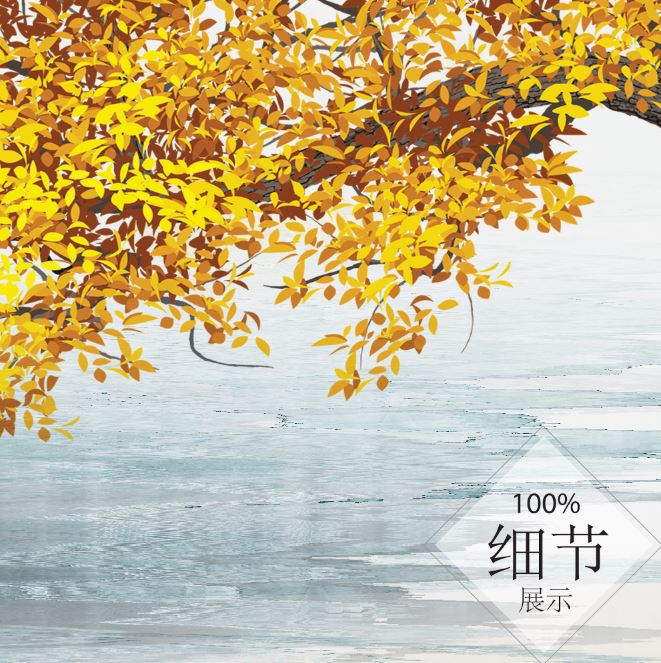 富贵圆满【116】