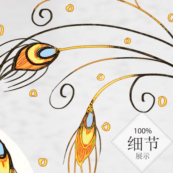 富贵圆满【143】