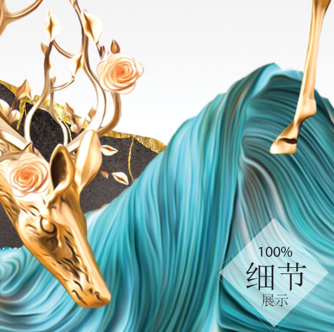富贵圆满【84】