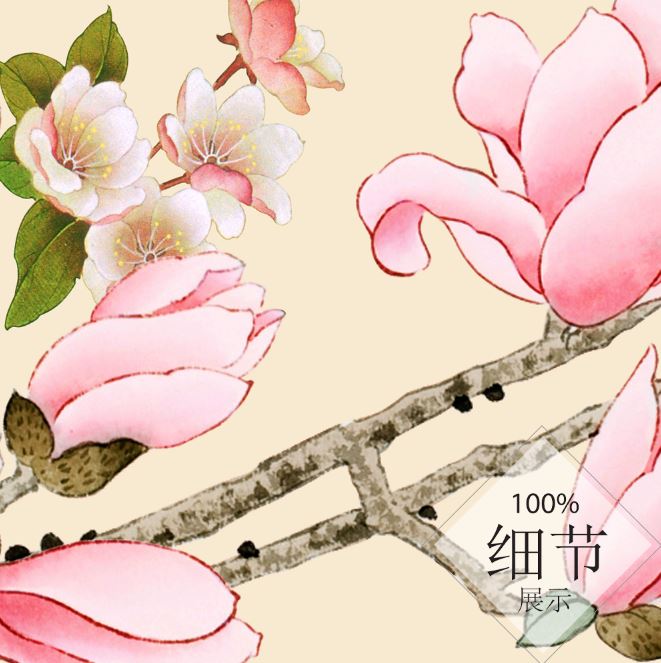 富贵圆满【58】