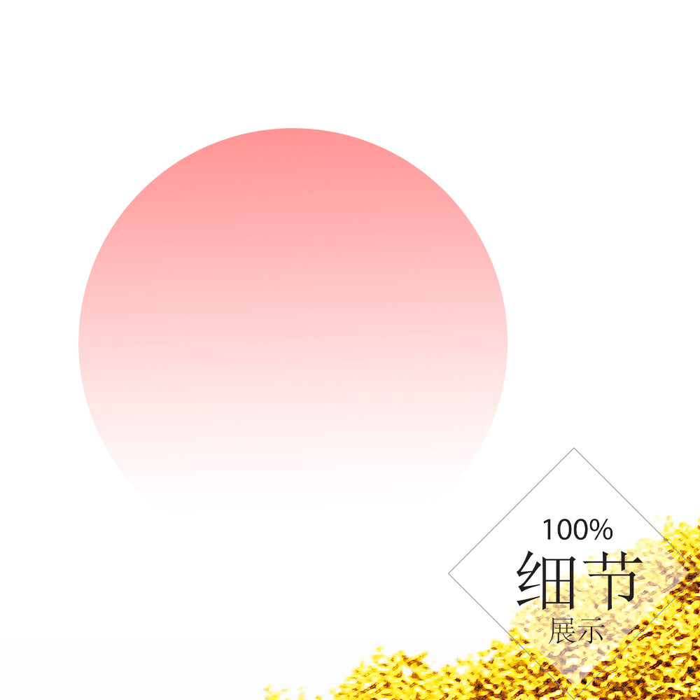 福鹿财树【49】