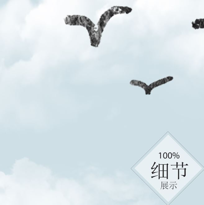一帆风顺 【43】