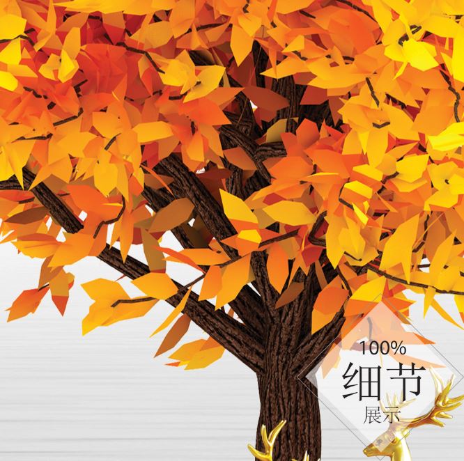 富贵圆满【14】