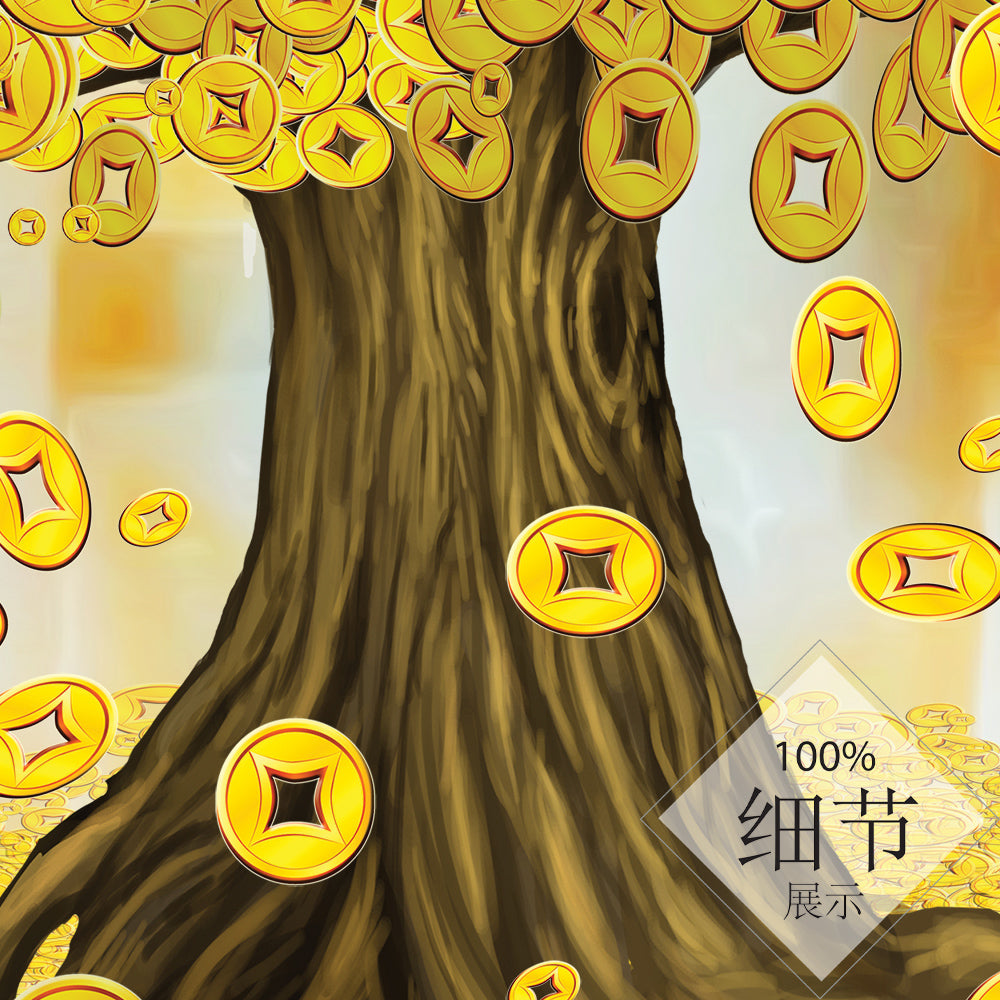 福鹿财树【105】