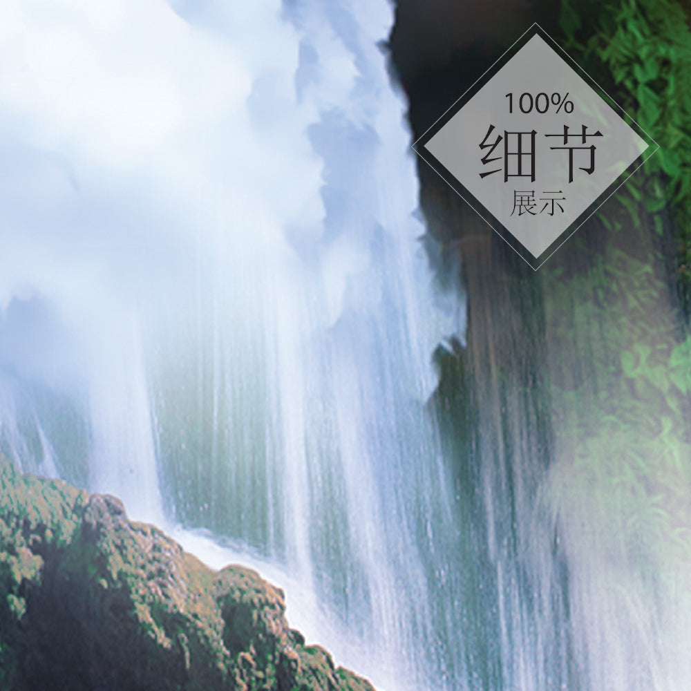 流水生财 【29】