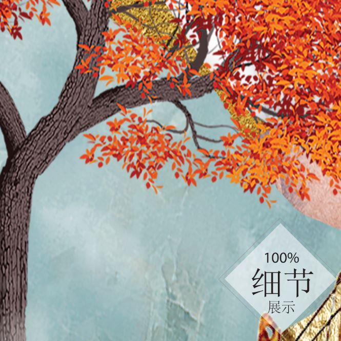 一帆风顺 【41】