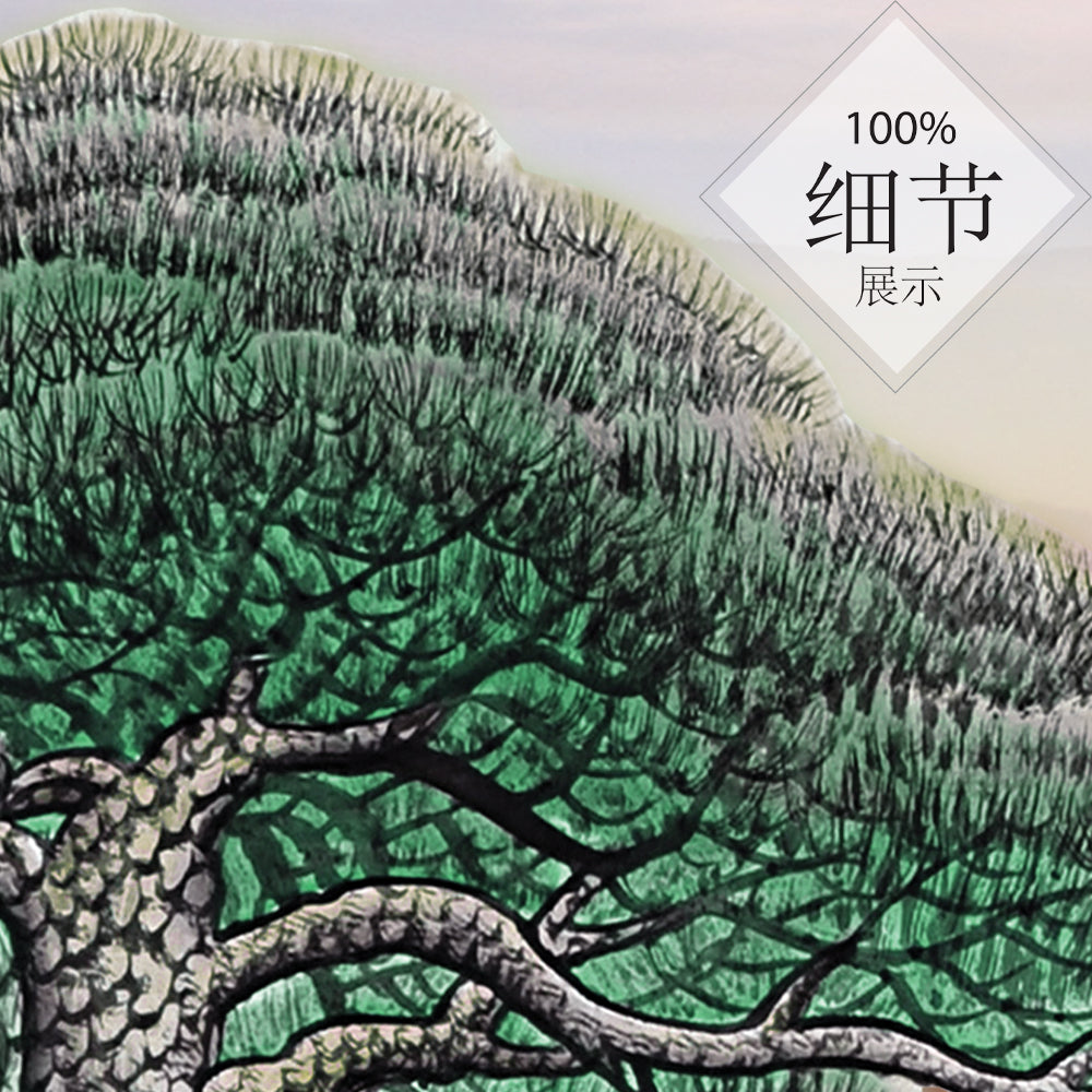 流水生财 【17】