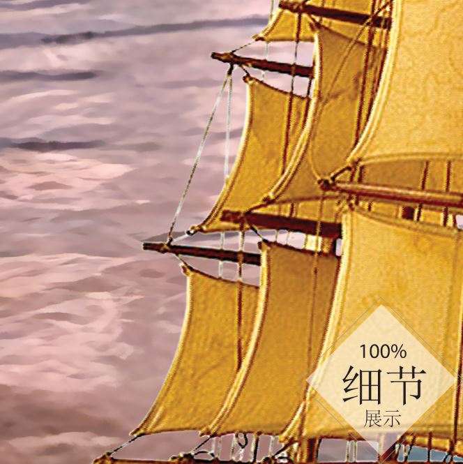 一帆风顺 【40】