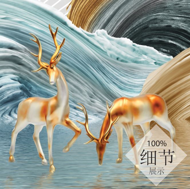 富贵圆满【89】
