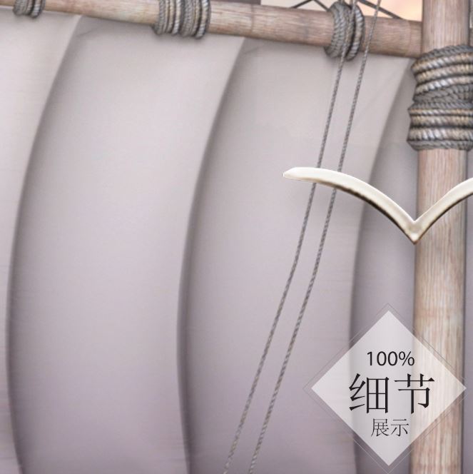 一帆风顺 【42】