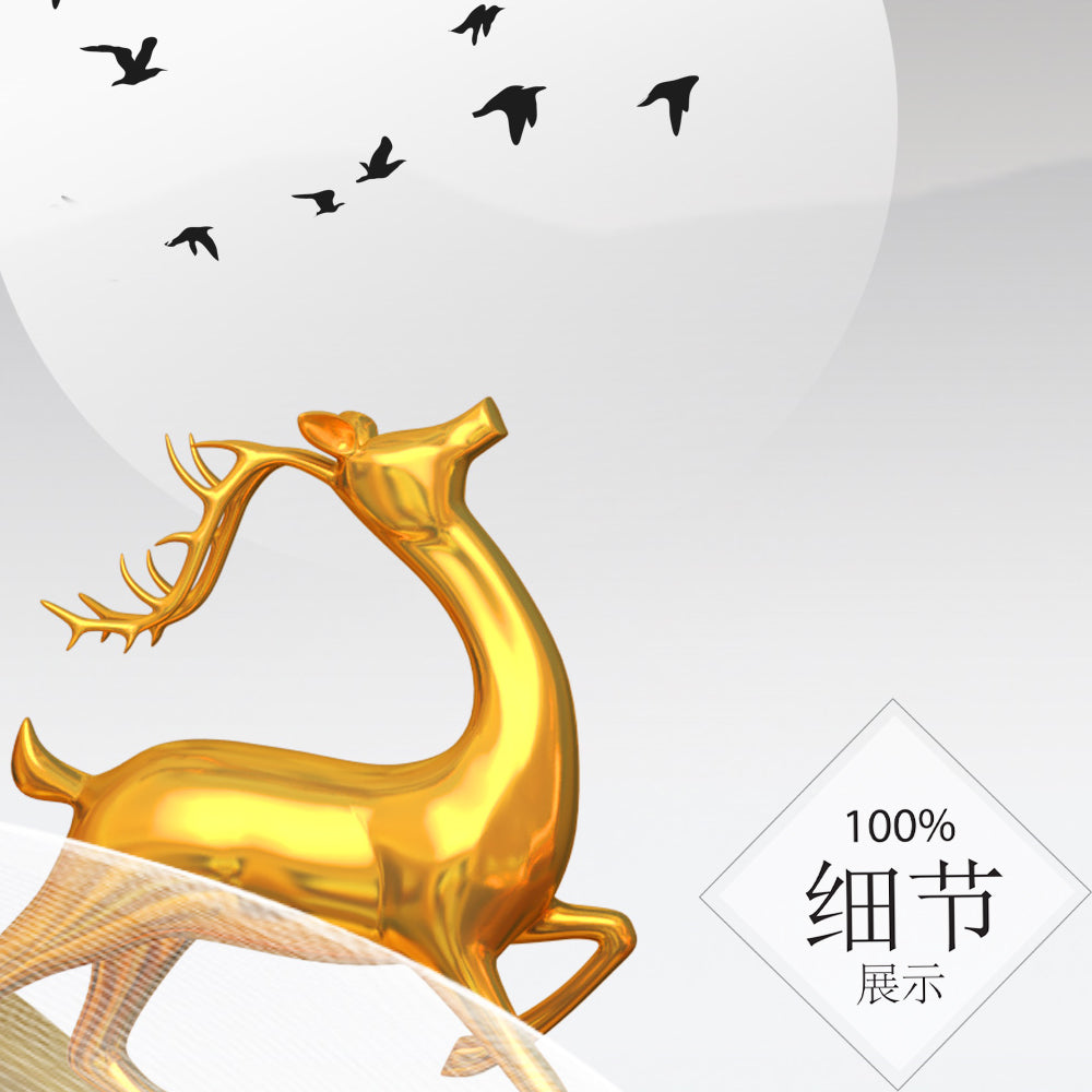 福鹿财树【64】