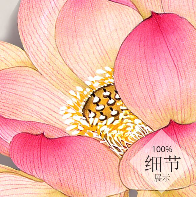 富贵圆满【113】