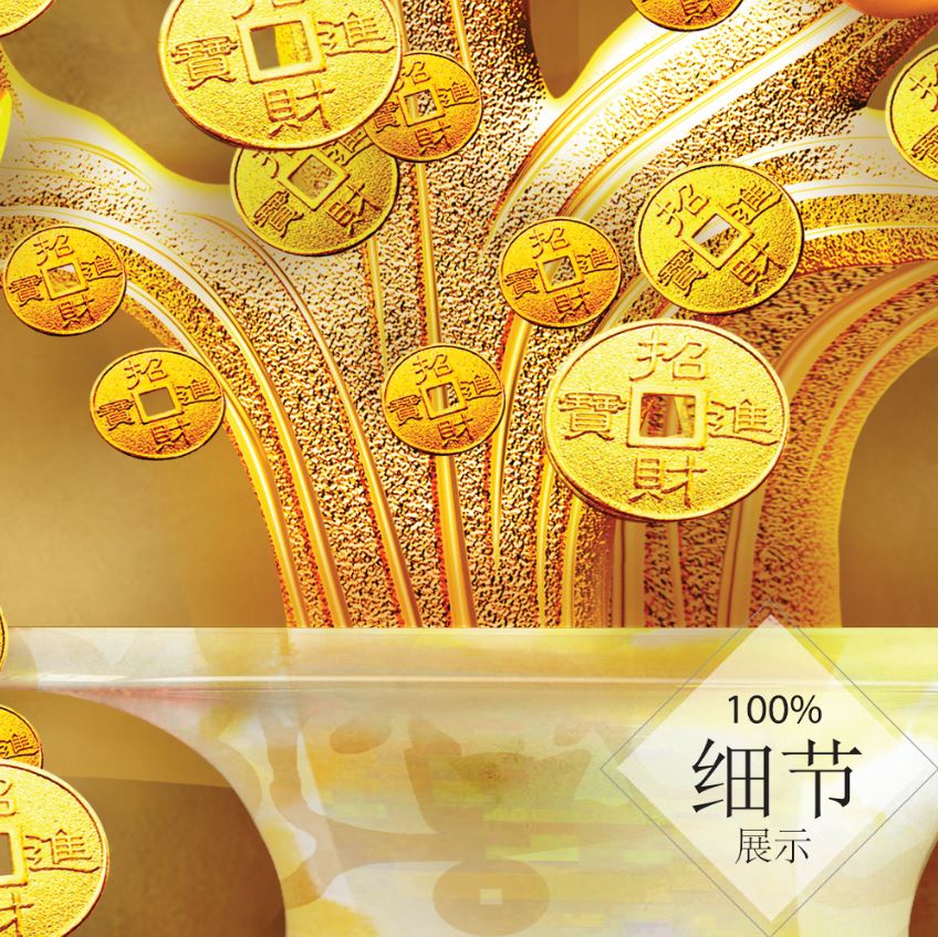 福鹿财树【110】