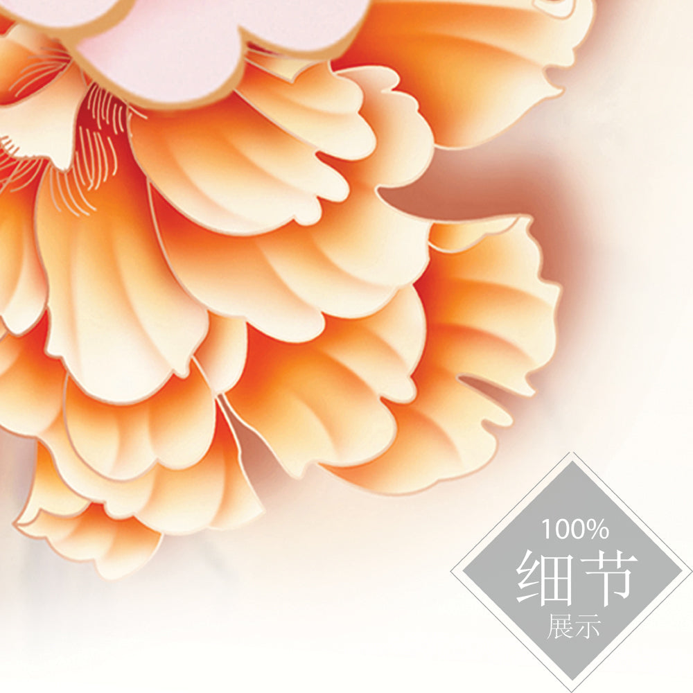 家和富贵【26】
