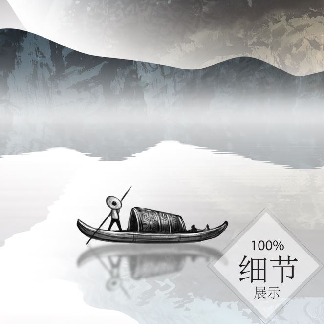 富贵圆满【72】