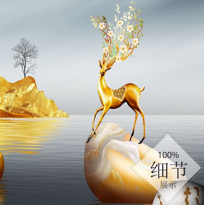 一帆风顺 【44】