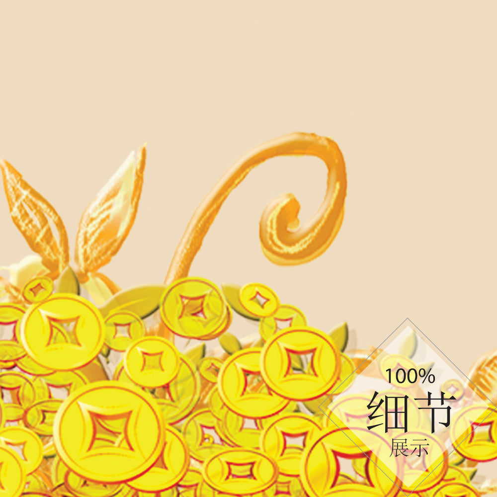 福鹿财树【106】