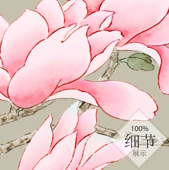 富贵圆满【73】
