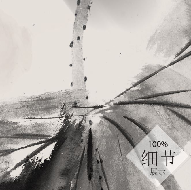 富贵圆满【113】