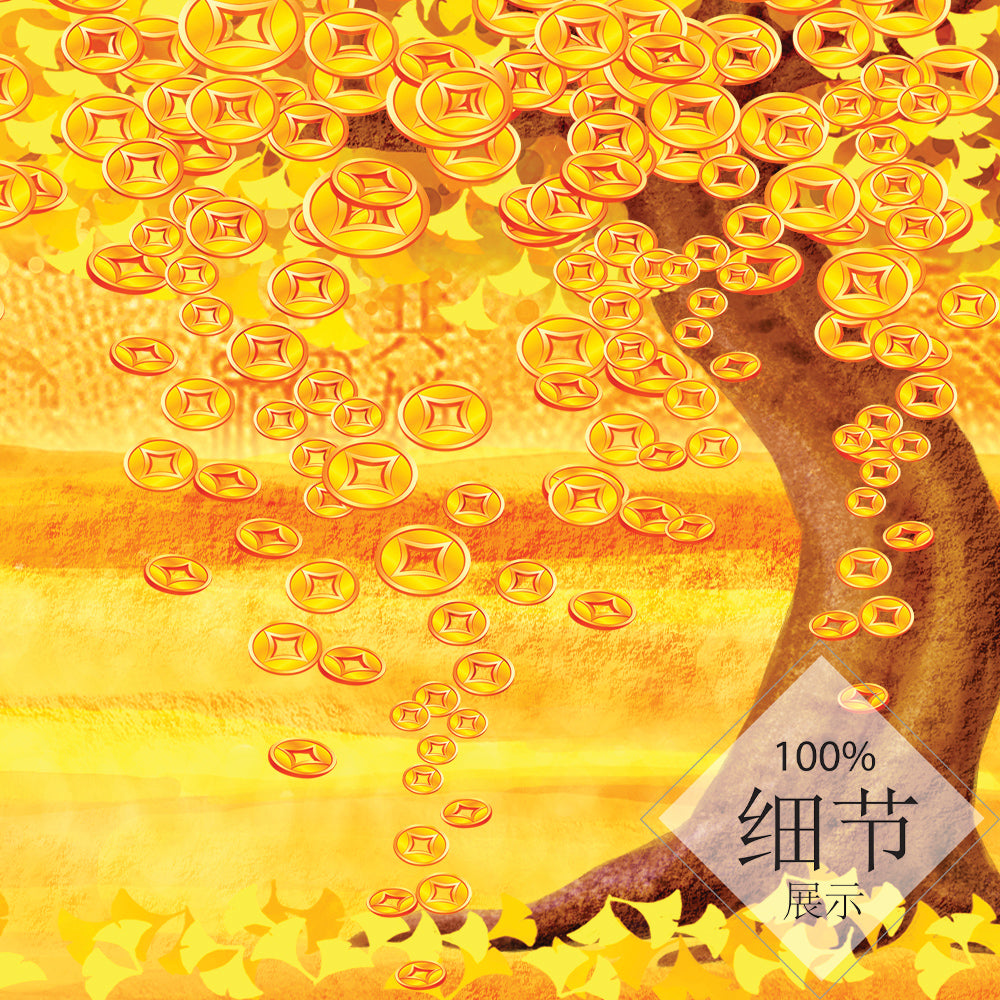 福鹿财树【108】