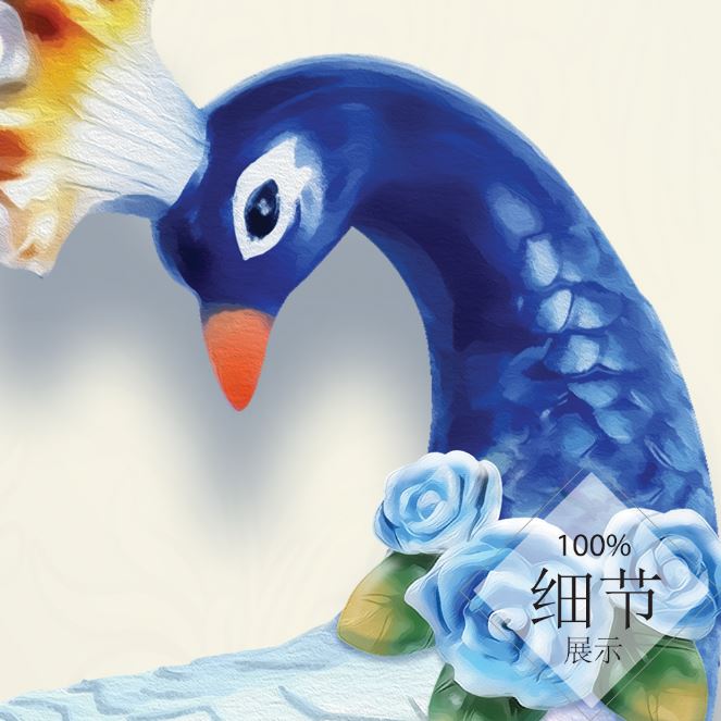 富贵圆满【140】