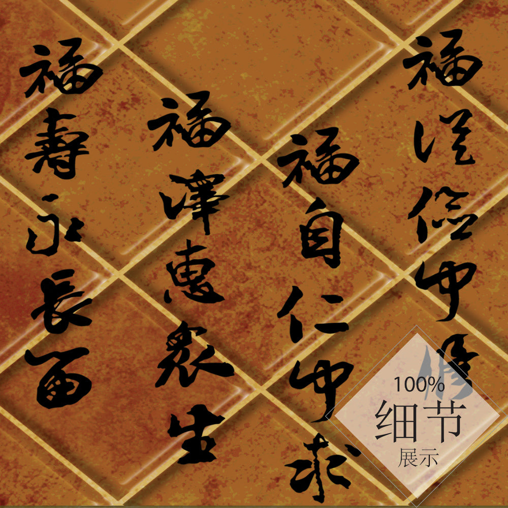 福鹿财树【111】