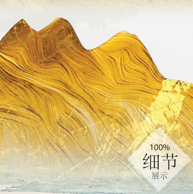 富贵圆满【116】
