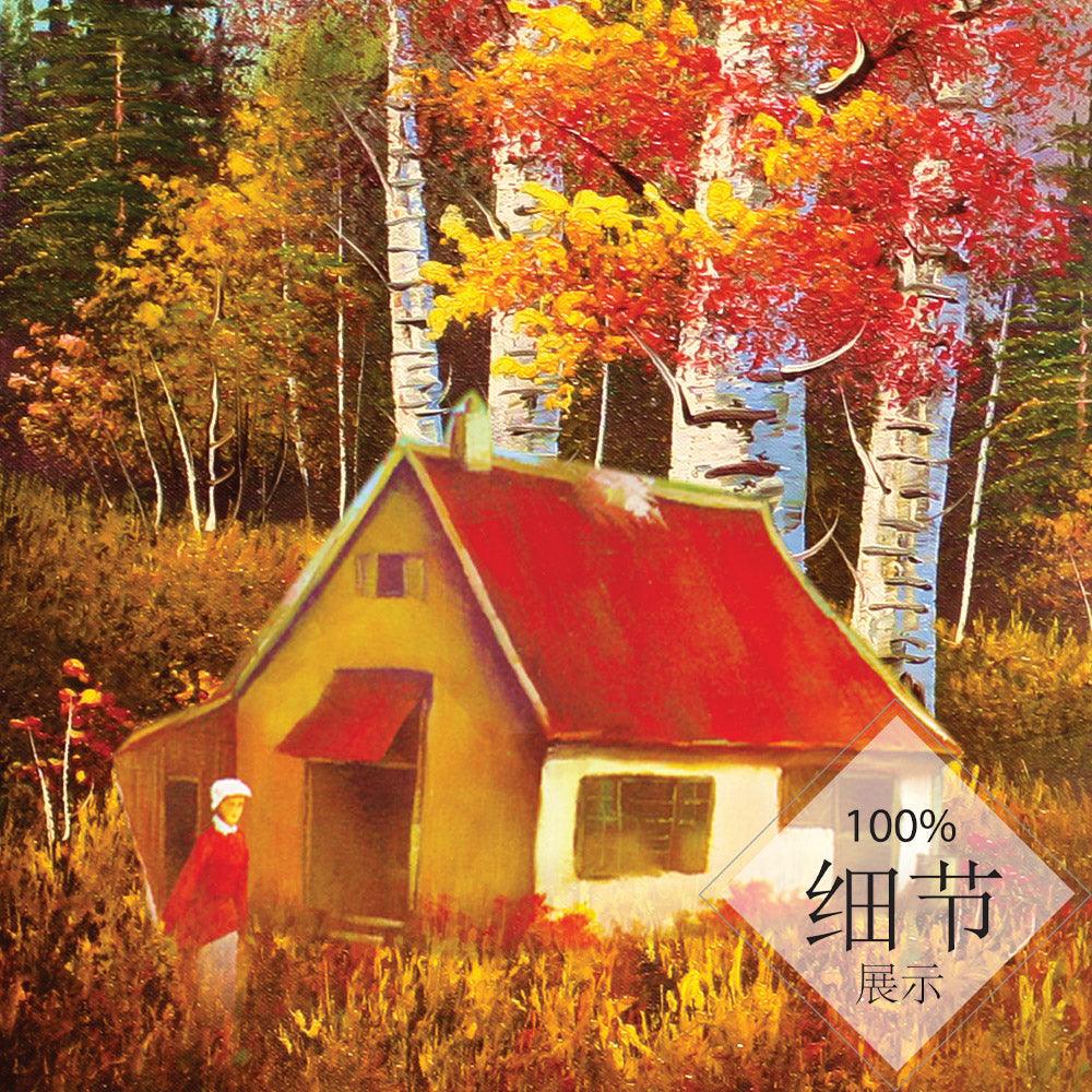 一帆风顺 【十四】 - FengShuiShi