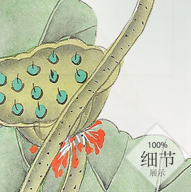 富贵圆满【99】