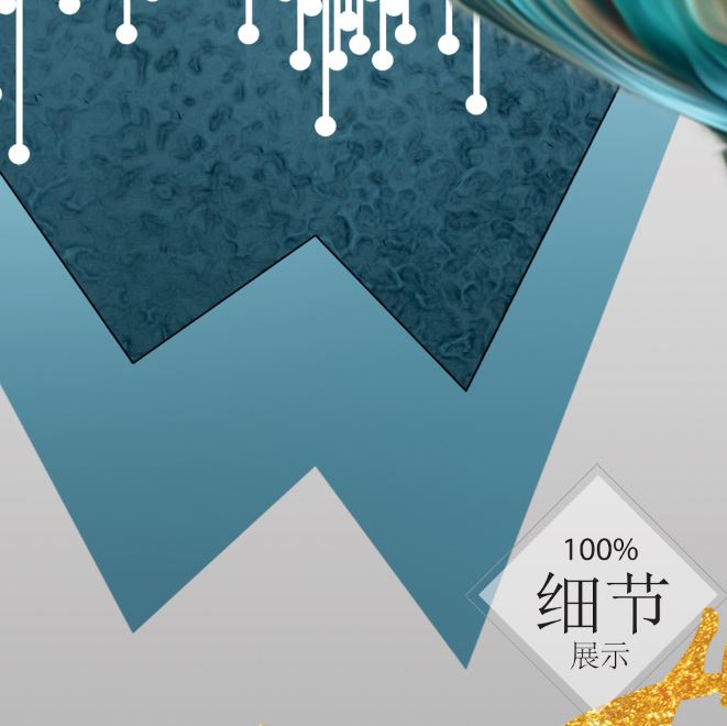 富贵圆满【84】