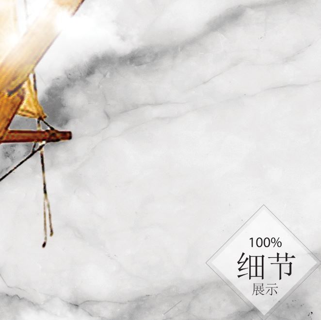 一帆风顺 【47】