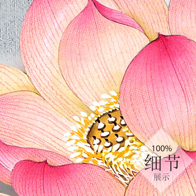 富贵圆满【100】