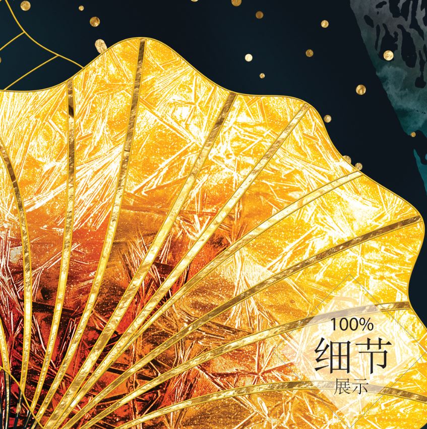 九鱼聚福 【59】