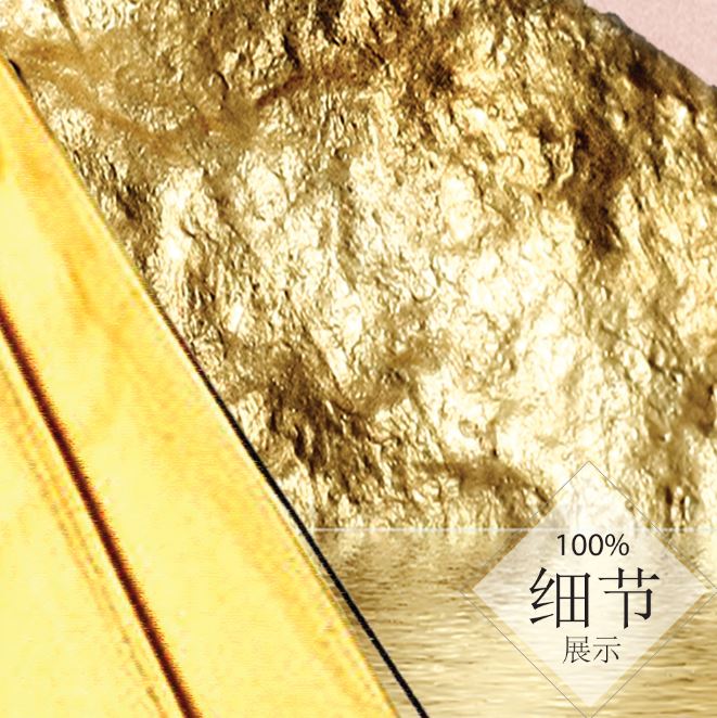一帆风顺 【41】